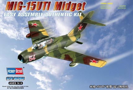 HB-80262 - советский самолет МиГ-15УТИ