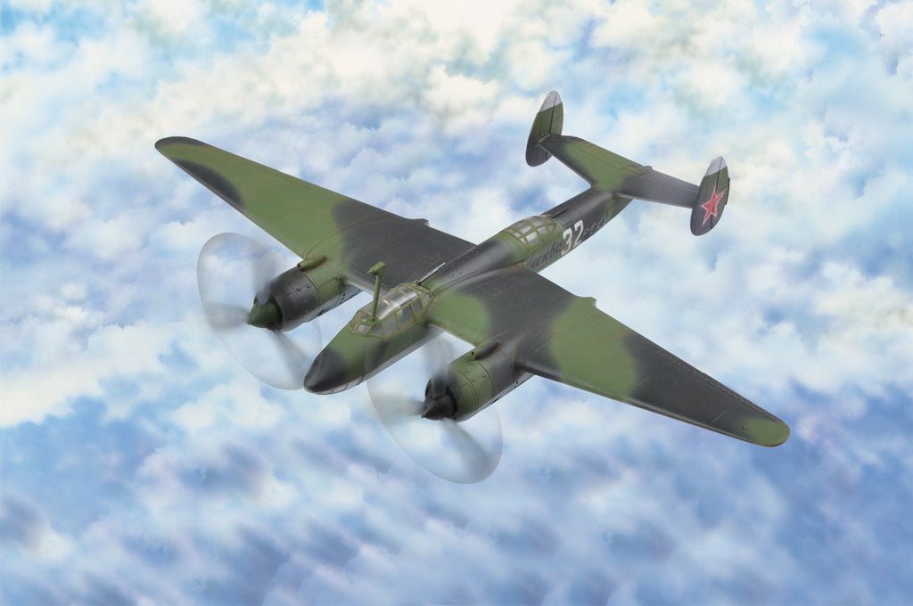 HB-80298 - советский бомбардировщик Ту-2