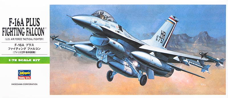 HS-00231 - американский самолет Lockheed Martin F-16A Fighting Falcon