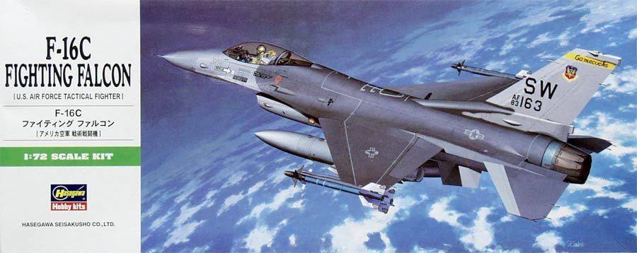 HS-00232 - американский самолет Lockheed Martin F-16C Fighting Falcon