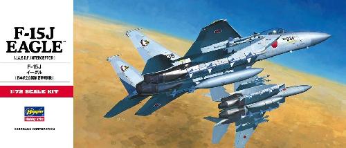 HS-00337 - современный американский самолет F-15J Eagle McDonnel Douglas (МакДоннел Дуглас)