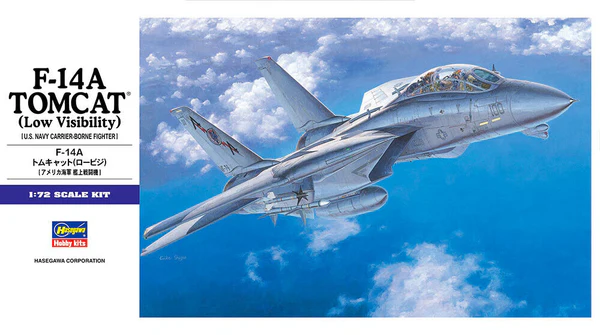 HS-00532 - американский истребитель-перехватчик F-14A Tomcat