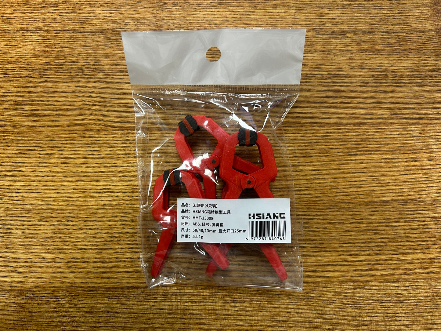 HSN-HMT-13008 - набор зажимов пластиковых, 25 мм, в упаковке 4 шт.