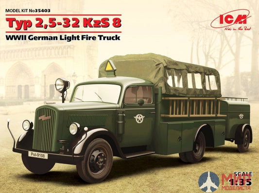 ICM-35403 -немецкий 1,5-тонный легкий пожарный грузовик Opel Blitz (Опель Блитц), тип 2.5-32, с прицепной мотопомпой
