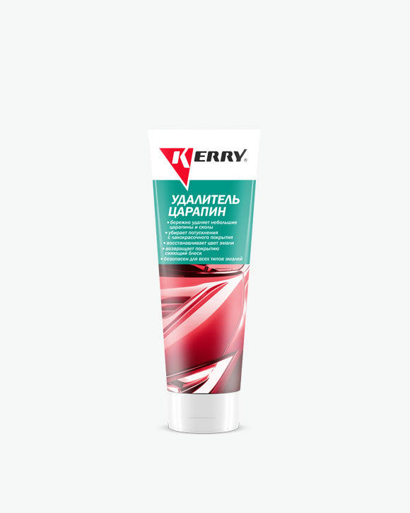 KR-190 - удалитель царапин Kerry, тюбик: 120 г.