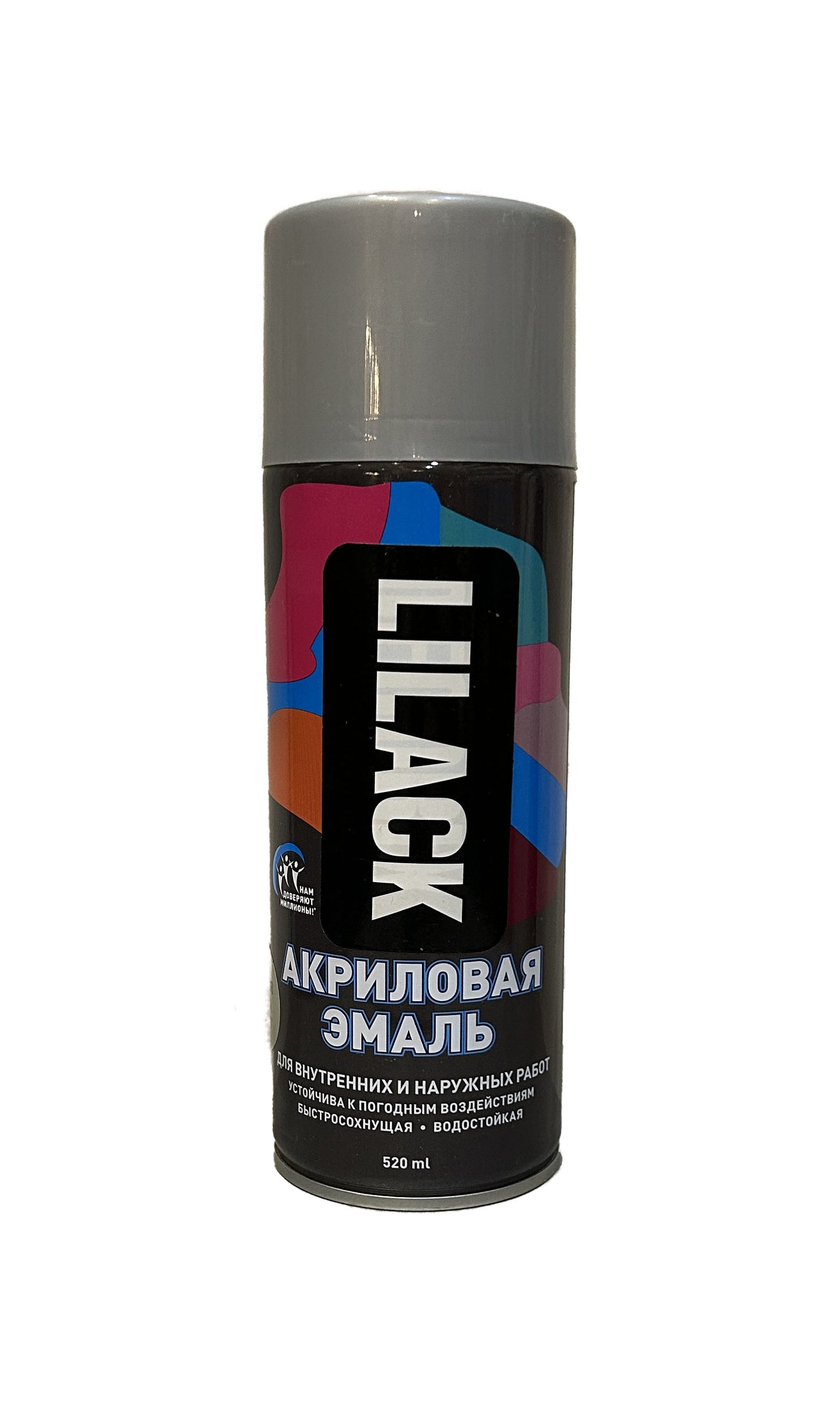 LK-0101-18-DX - аэрозольная эмаль универсальная, цвет: серый жемчуг глянцевый, баллон: 520 мл.