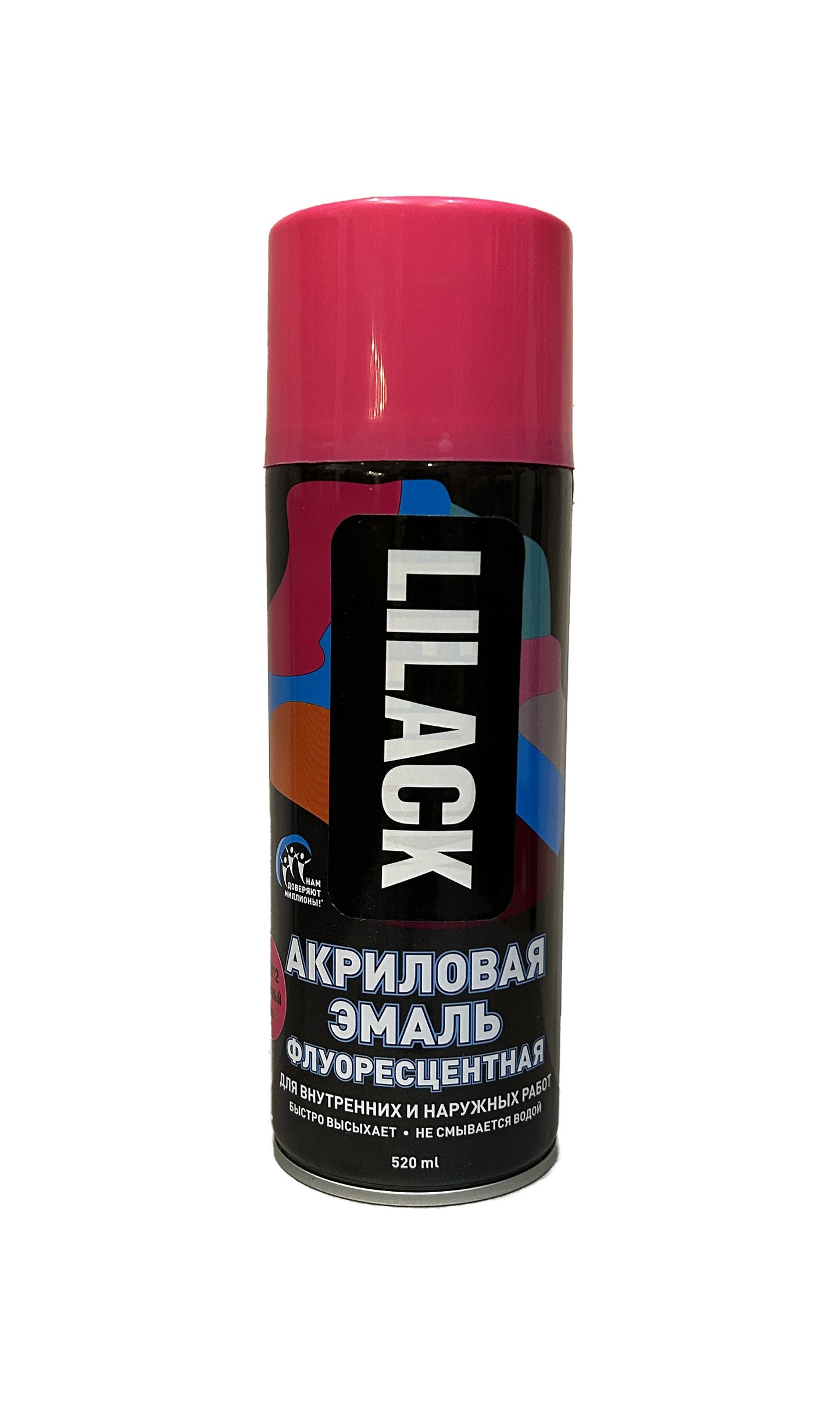 LK-0102-03-DX - аэрозольная эмаль универсальная флуоресцентная, цвет: малиновый матовый, баллон: 520 мл.