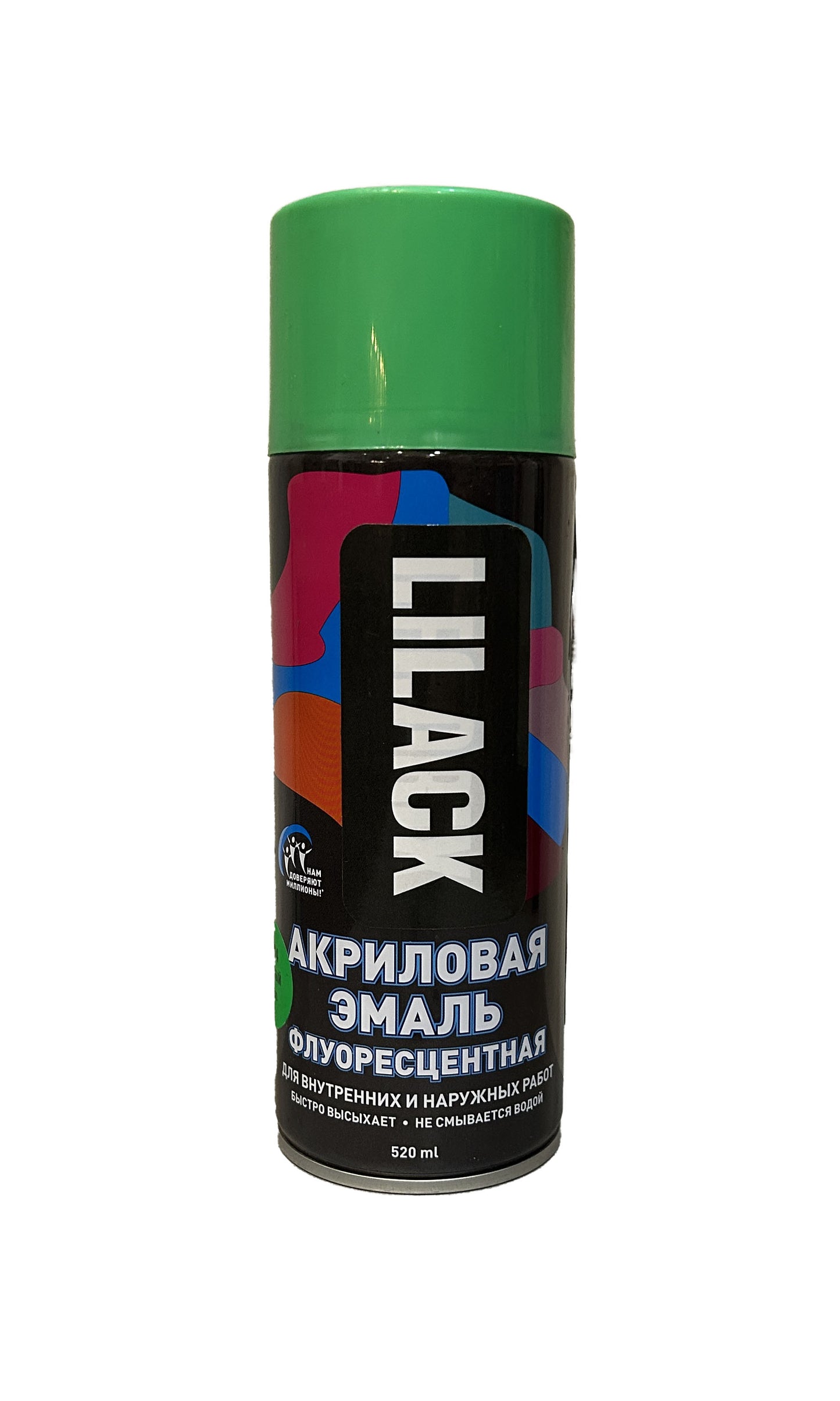 LK-0102-04-DX - аэрозольная эмаль универсальная флуоресцентная, цвет: зелёный матовый, баллон: 520 мл.