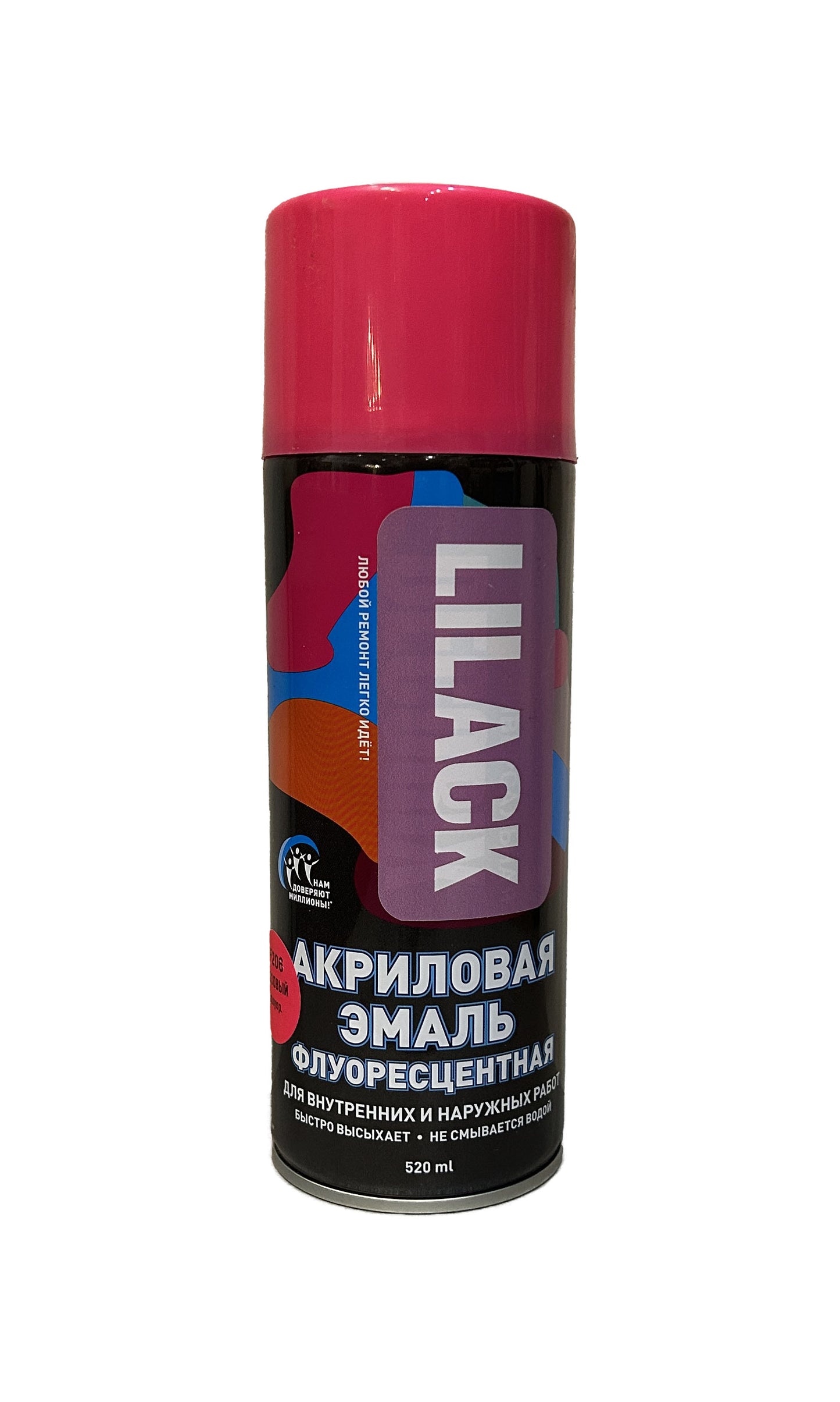 LK-0102-06-DX - аэрозольная эмаль универсальная флуоресцентная, цвет: розовый матовый, баллон: 520 мл.