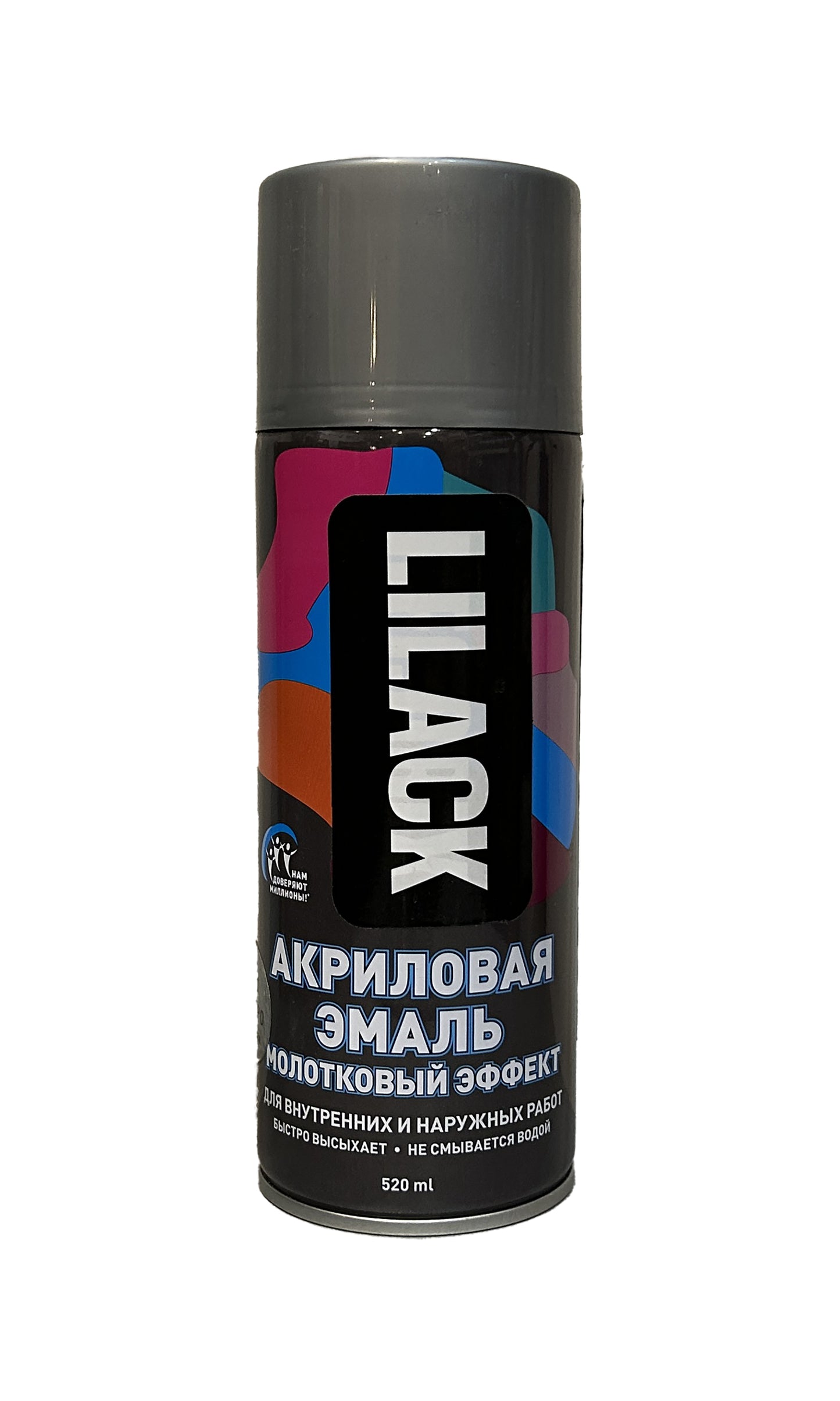 LK-0104-01-DX - аэрозольная эмаль универсальная, цвет: серебро с молотковым эффектом, баллон: 520 мл.