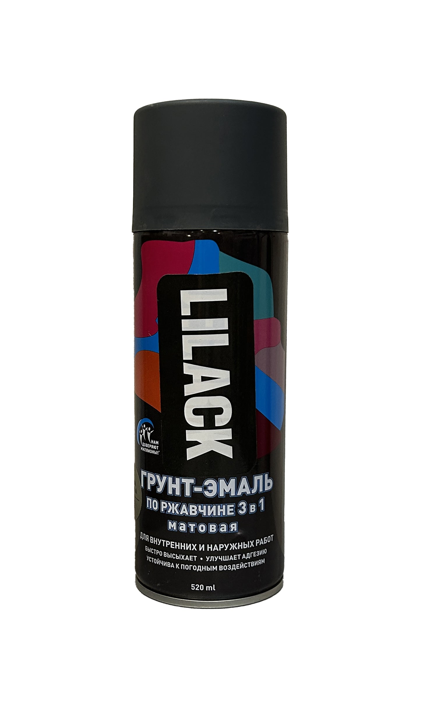 LK-0106-45-DX - аэрозольная грунт-эмаль по ржавчине «3 в 1» Lilack, цвет: серый матовый, баллон: 520 мл.