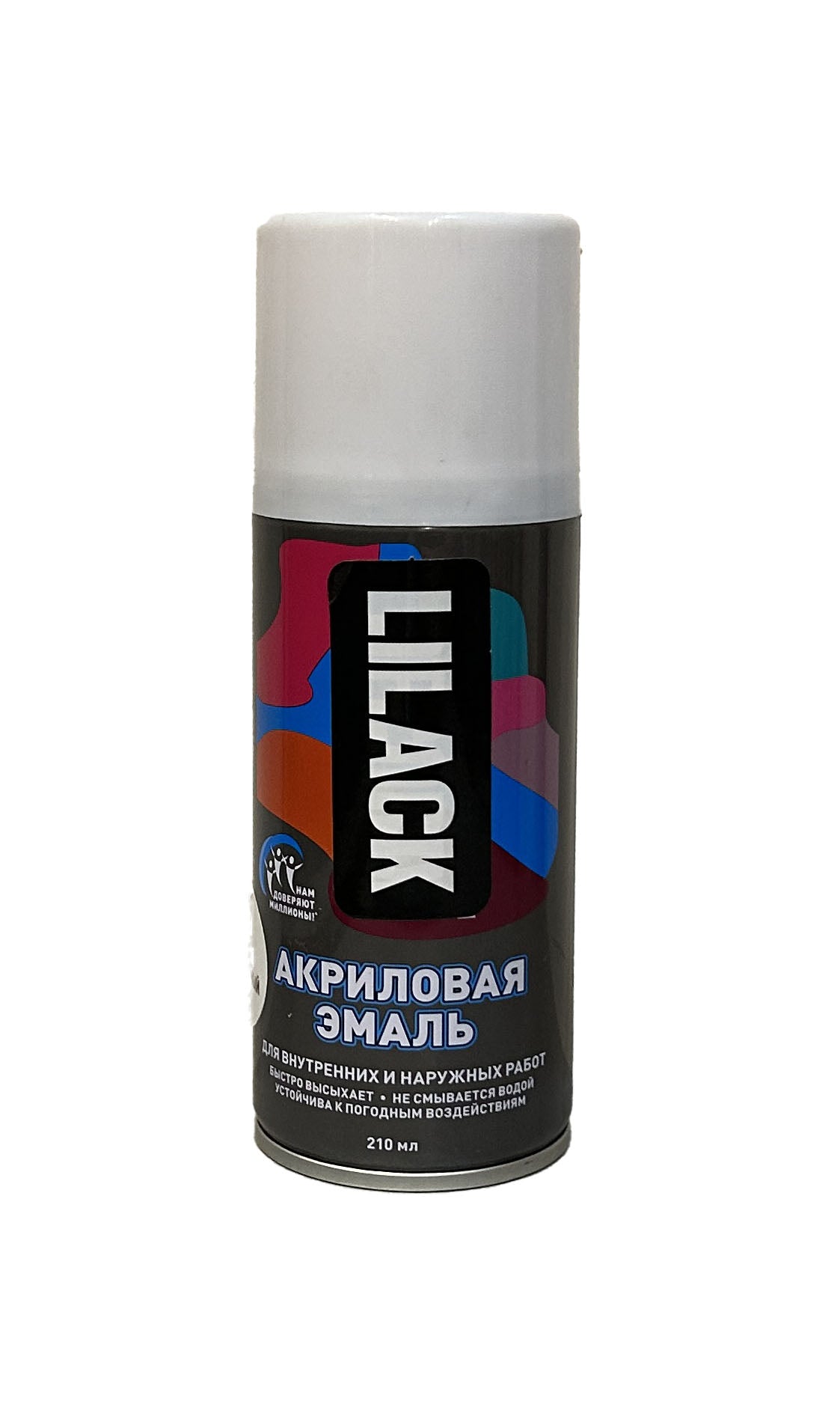 LK-0110-21-DX-210 - аэрозольная акриловая эмаль универсальная Lilack, цвет: белый глянцевый, баллон: 210 мл.