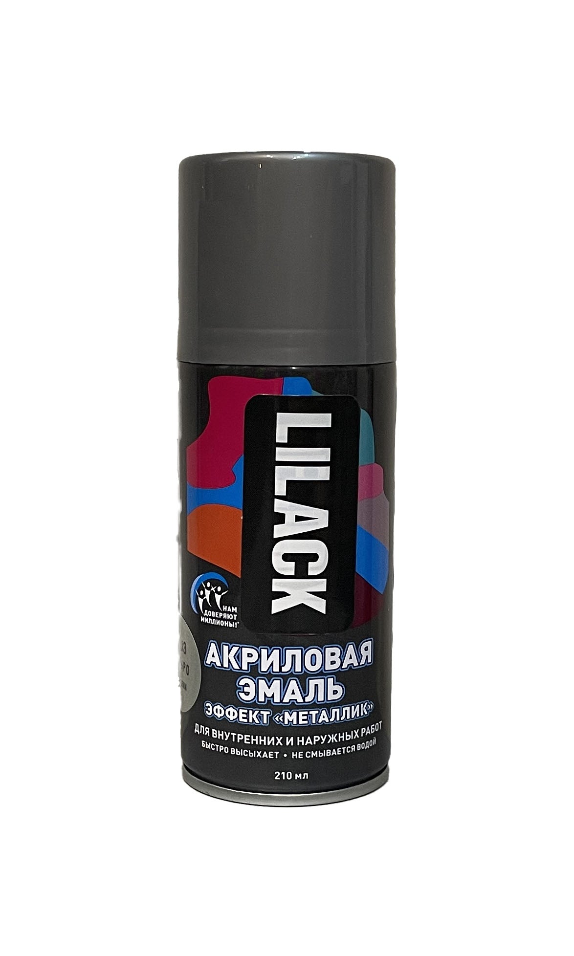 LK-0111-03-DX-210 - аэрозольная акриловая эмаль универсальная Lilack, цвет: серебряный, баллон: 210 мл.