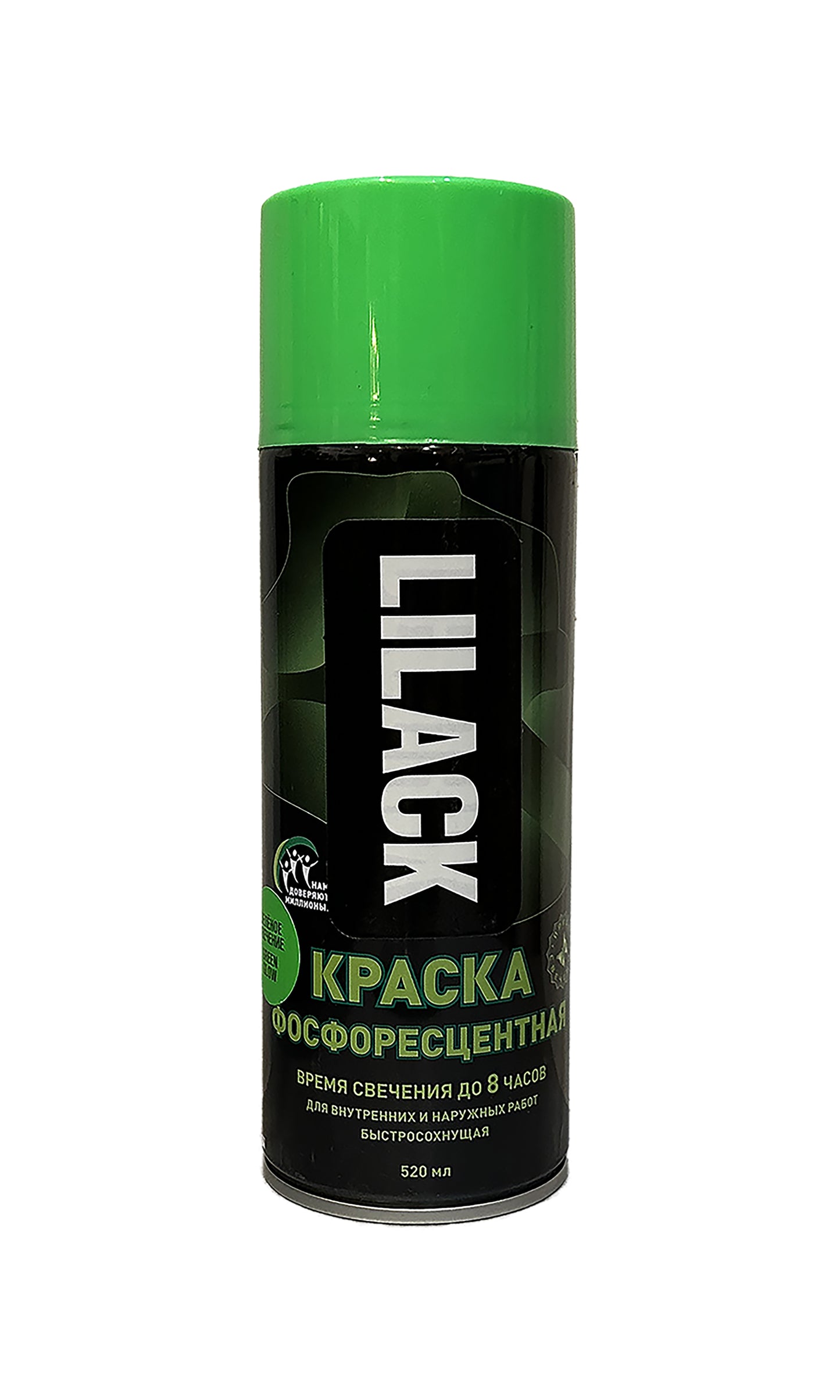 LK-0125-00-DX - аэрозольная краска фосфоресцентная матовая, цвет: зеленое свечение, баллон: 520 мл.