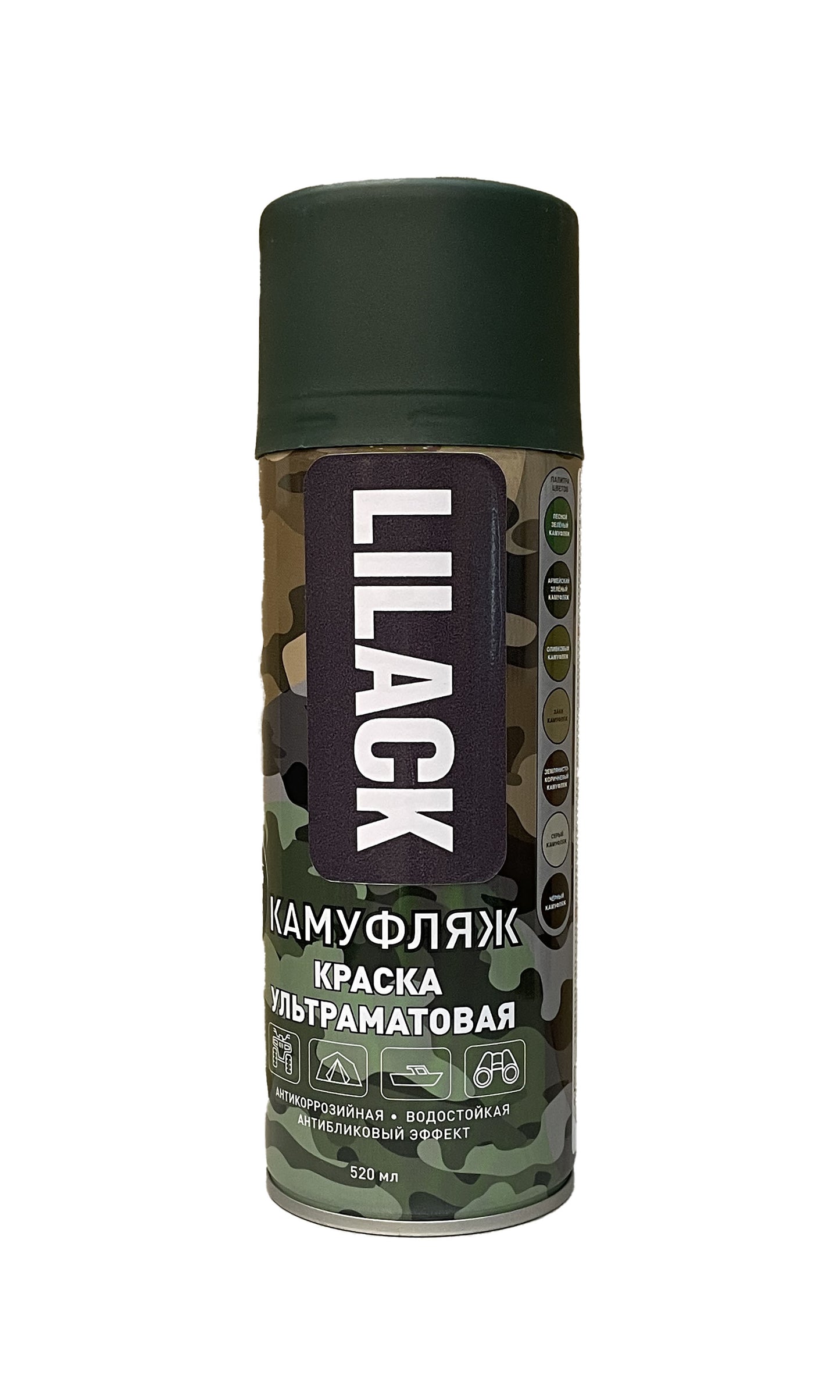 LK-0144-61-DX - аэрозольная акриловая эмаль, цвет: зеленый армейский камуфляж ультраматовый, баллон: 520 мл.