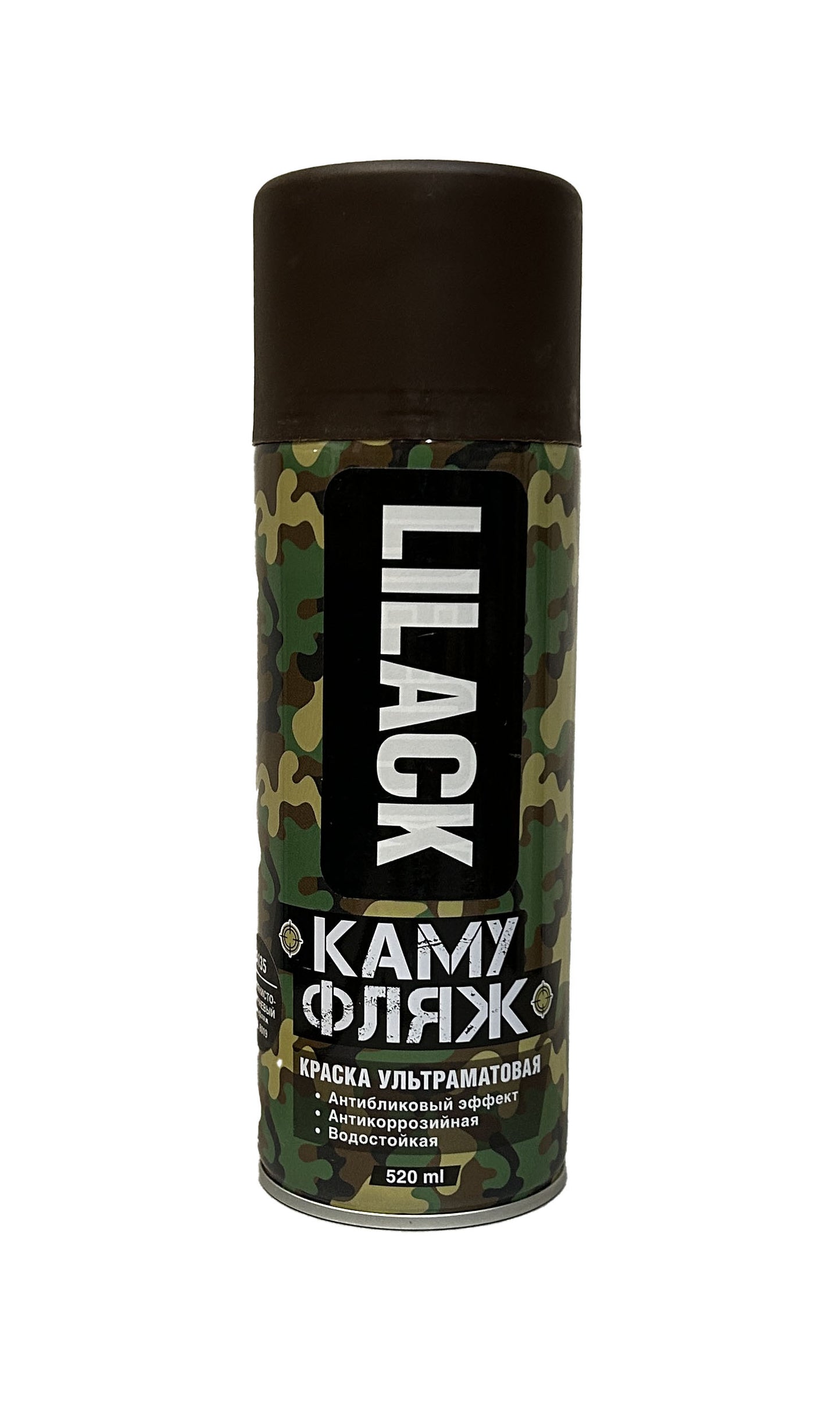 LK-0144-96-DX - аэрозольная акриловая эмаль, цвет: землянисто-коричневый армейский камуфляж ультраматовый, баллон: 520 мл.