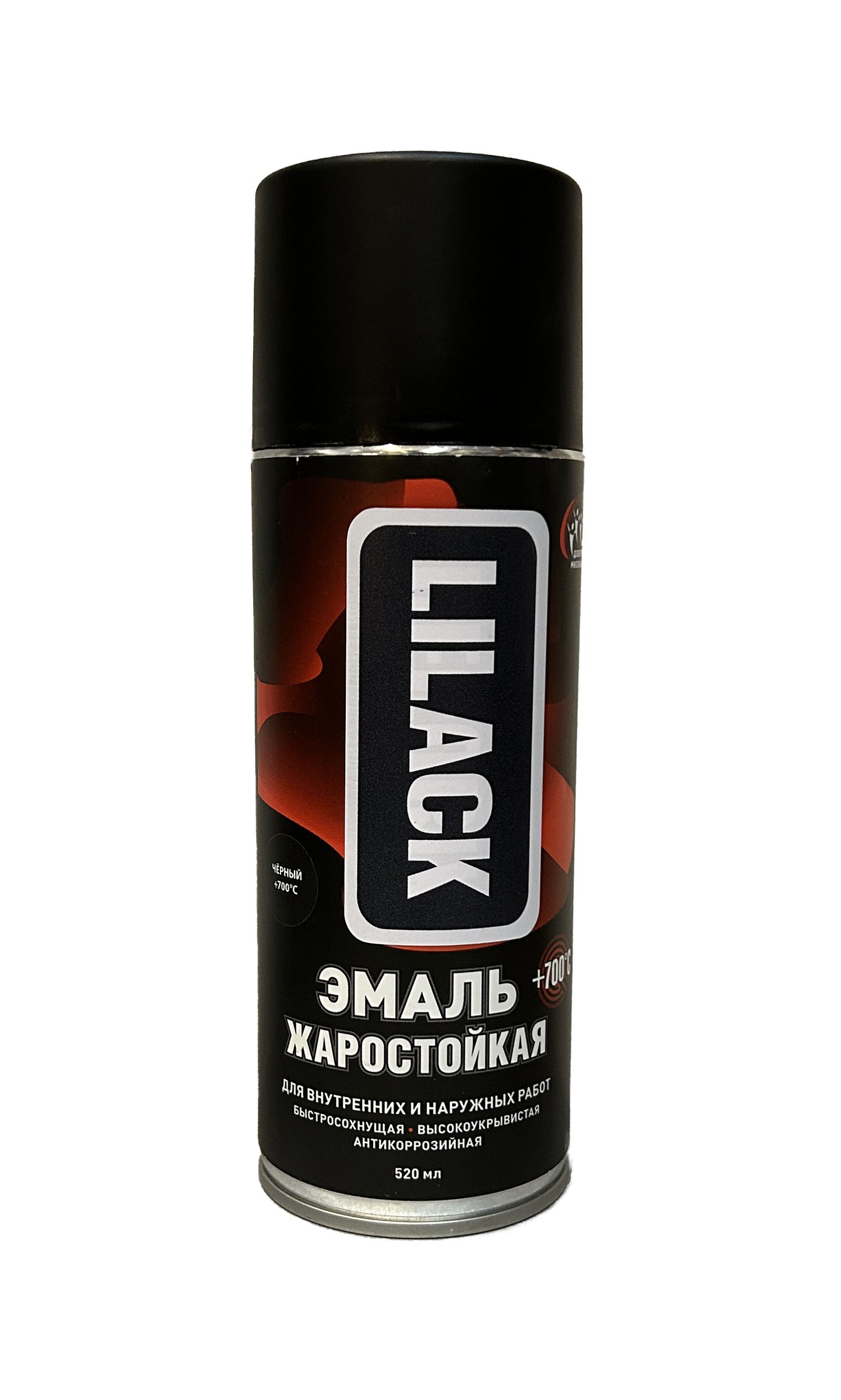 LK-0152-04-DX - аэрозольная жаростойкая эмаль +700°С, цвет: матовый чёрный, баллон: 520 мл.
