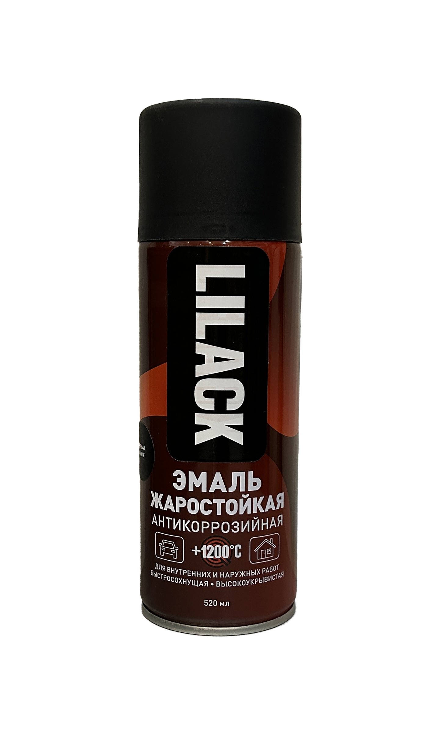 LK-0152-07-DX - аэрозольная жаростойкая эмаль +1200°С, цвет: матовый черный, баллон: 520 мл.