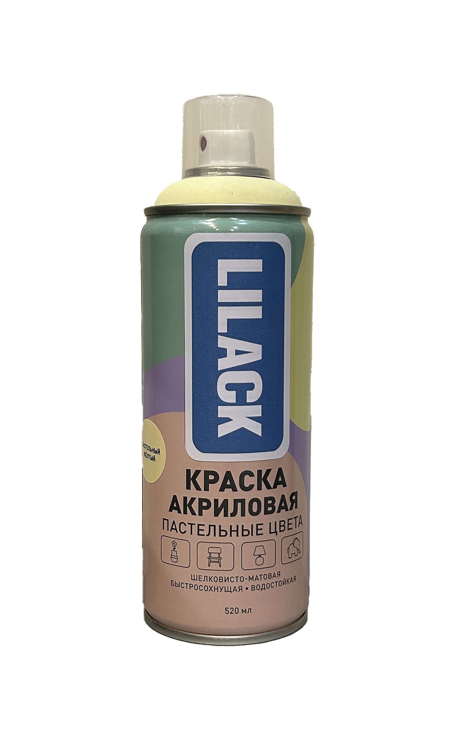 LK-0153-007-DX - аэрозольная акриловая краска универсальная "Пастельные цвета" Lilack, цвет: пастельный желтый матовый, баллон: 520 мл.