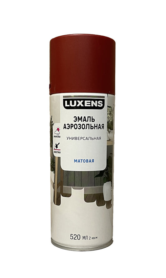 LUX-83237428-M-520 - аэрозольная универсальная эмаль Luxens, цвет: пурпурно-красный, матовый (RAL 3004), баллон: 520 мл.