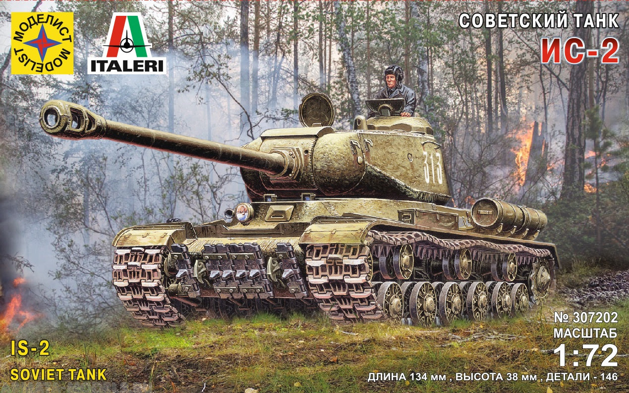 MD-307202 - советский тяжелый танк ИС-2