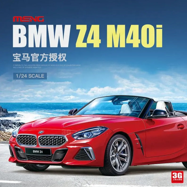 MM-CS-005 - родстер BMW Z4 M40i (БМВ)