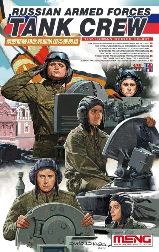 MM-HS-007 - современные танкисты Российской Федерации