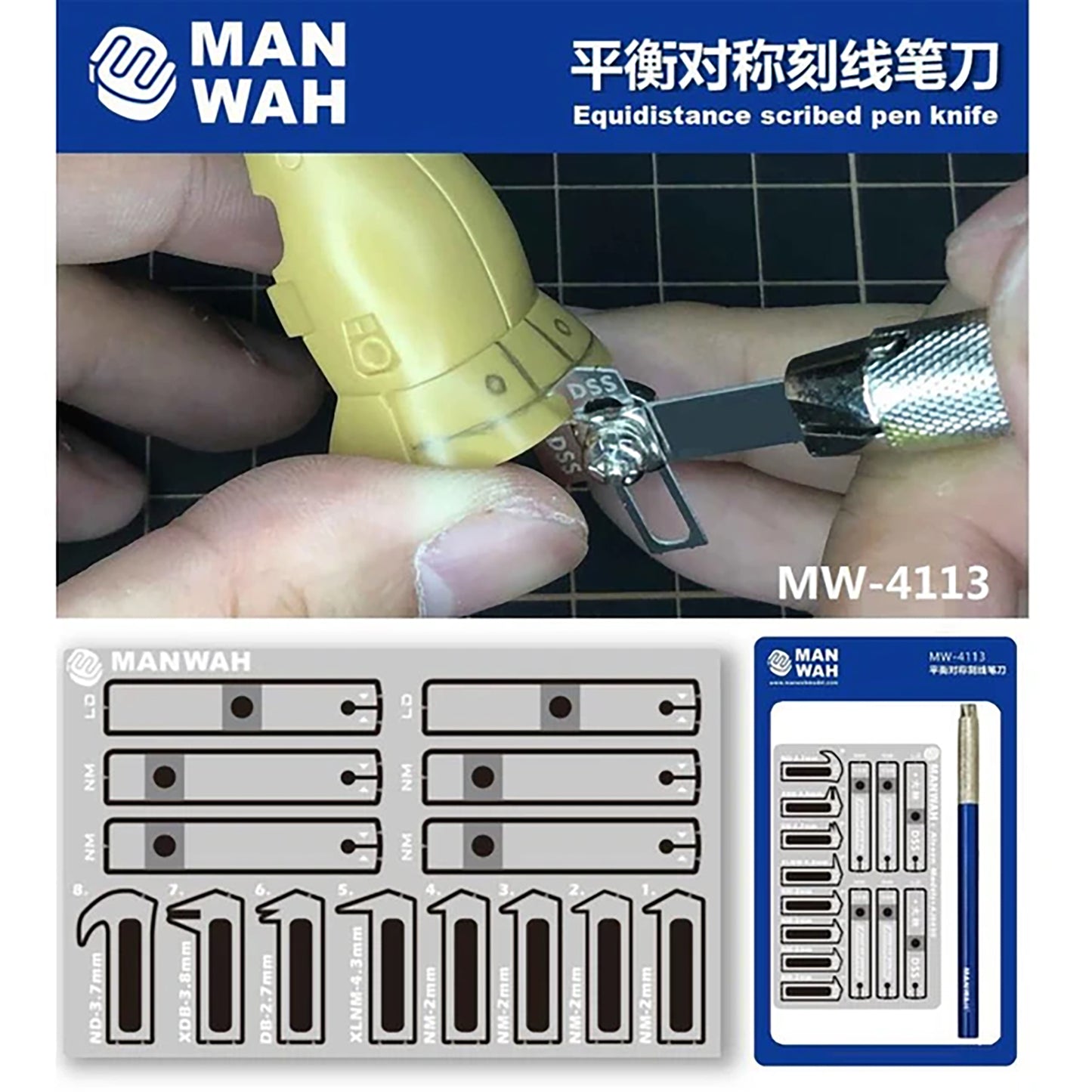 MW-4113 - скрайбер с комплектом лезвий