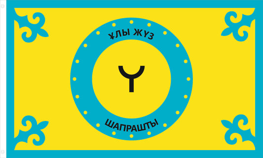 INR-SHTY-15x22-2 - флаг рода Шапрашты, размер: 15х22 см