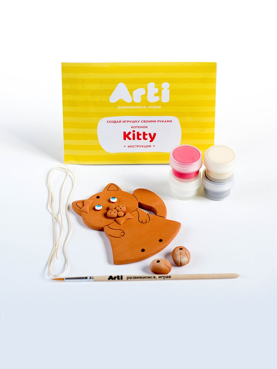 ART-G000749 - набор для творчества из серии "Отличный подарок" - "Котенок Kitty"
