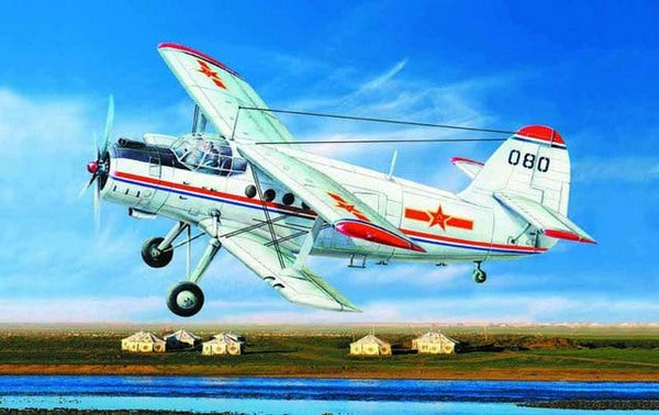 TR-01602 - советский самолёт Ан-2 (китайская модификация Nanchang Y-5)