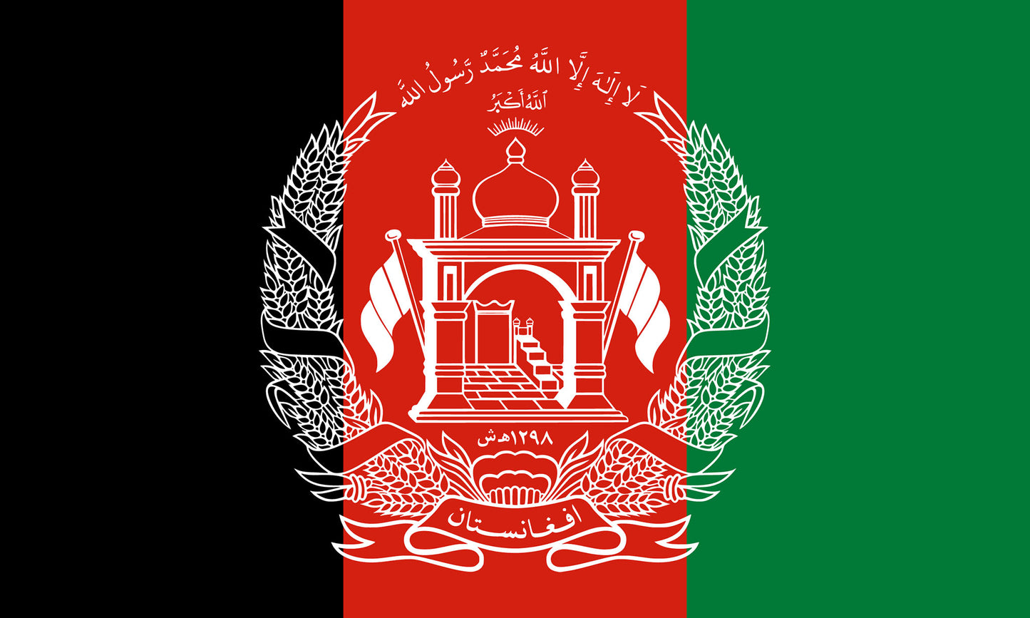 INR-AFG-15x22-2 - государственный флаг Афганистана, размер: 15х22 см, материал: атлас. Печать с двух сторон. Подставка и шток приобретаются отдельно