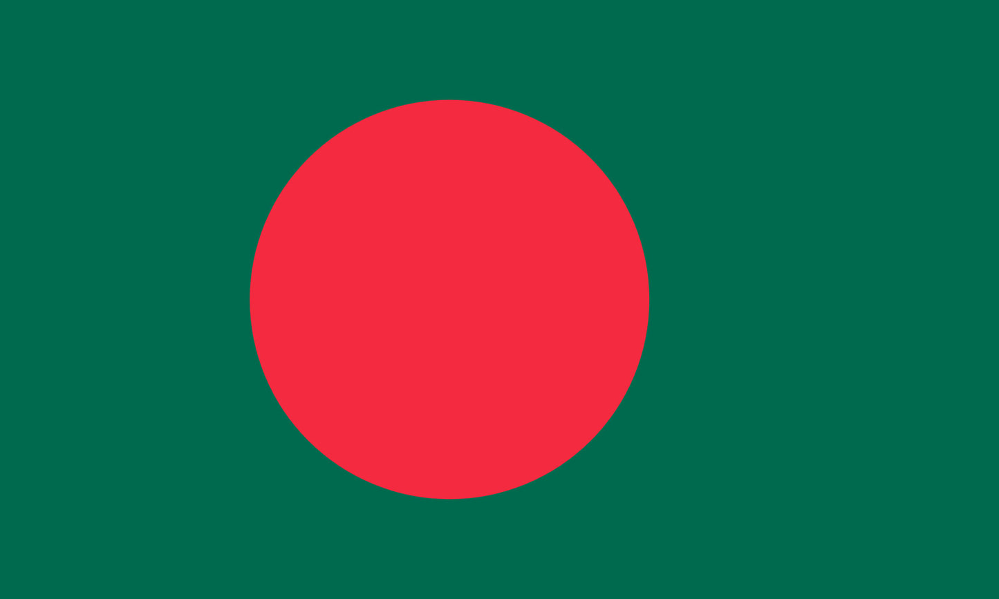INR-BAN-15x22-2 - государственный флаг Народной Республики Бангладеш, размер: 15х22 см, материал: атлас. Печать с двух сторон. Подставка и шток приобретаются отдельно