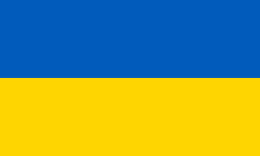 INR-UKR-15x24-1 - государственный флаг Украины, размер: 15х24 см, материал: шелк. Печать с одной стороны. Подставка и шток приобретаются отдельно
