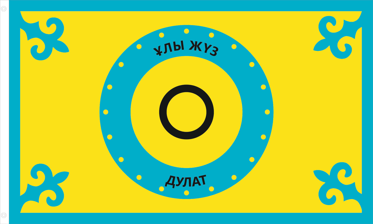 UF-DULT-150x90 - флаг рода Дулат