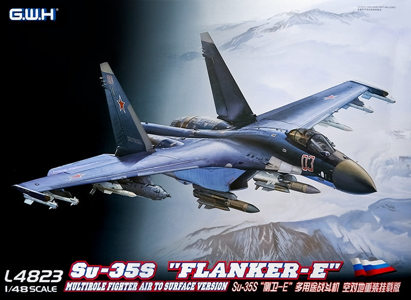 GWH-L4823 - российский истребитель Су-35С