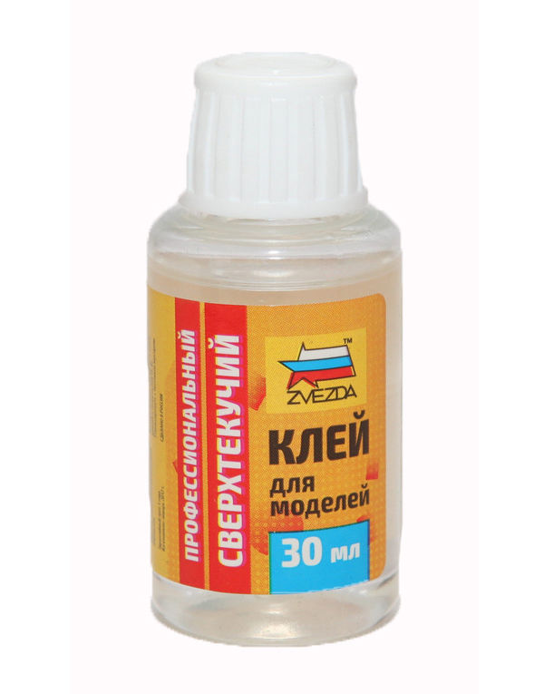 KL-02 - клей для моделей сверхтекучий: 30 мл.