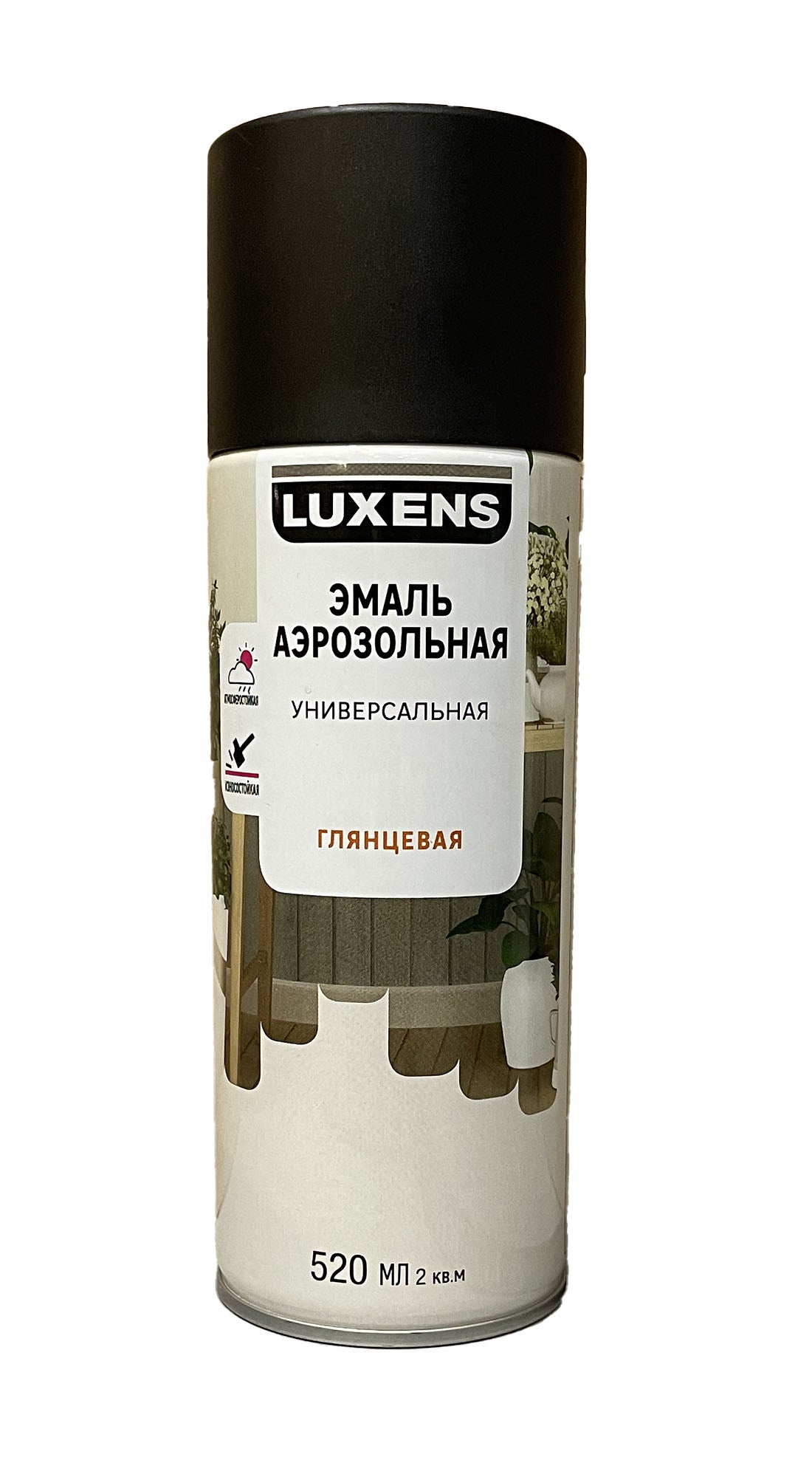 LUX-83237382-G-520 - эмаль аэрозольная универсальная глянцевая Luxens, –  Aquilifershop