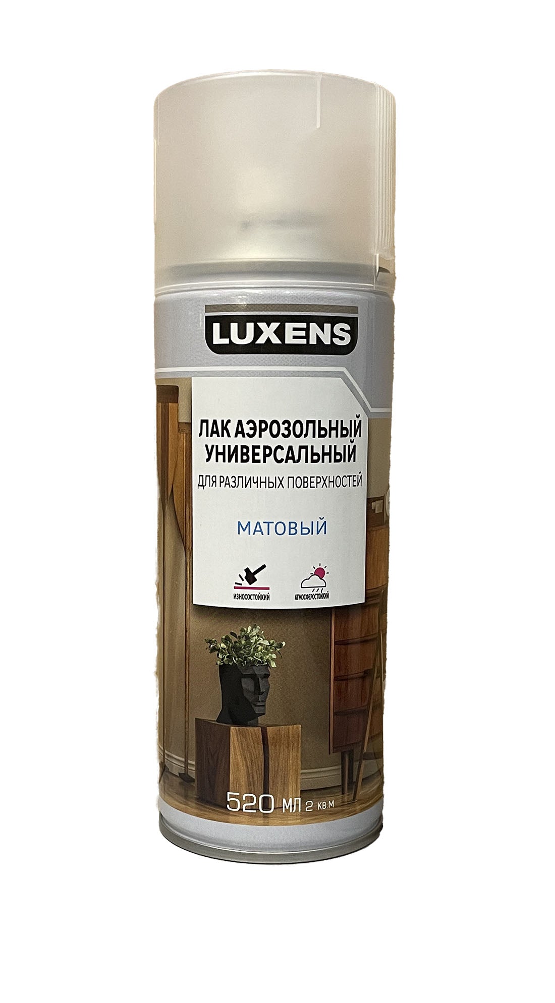 LUX-83237490-M-520 - лак аэрозольный универсальный матовый Luxens, баллон: 520 мл.