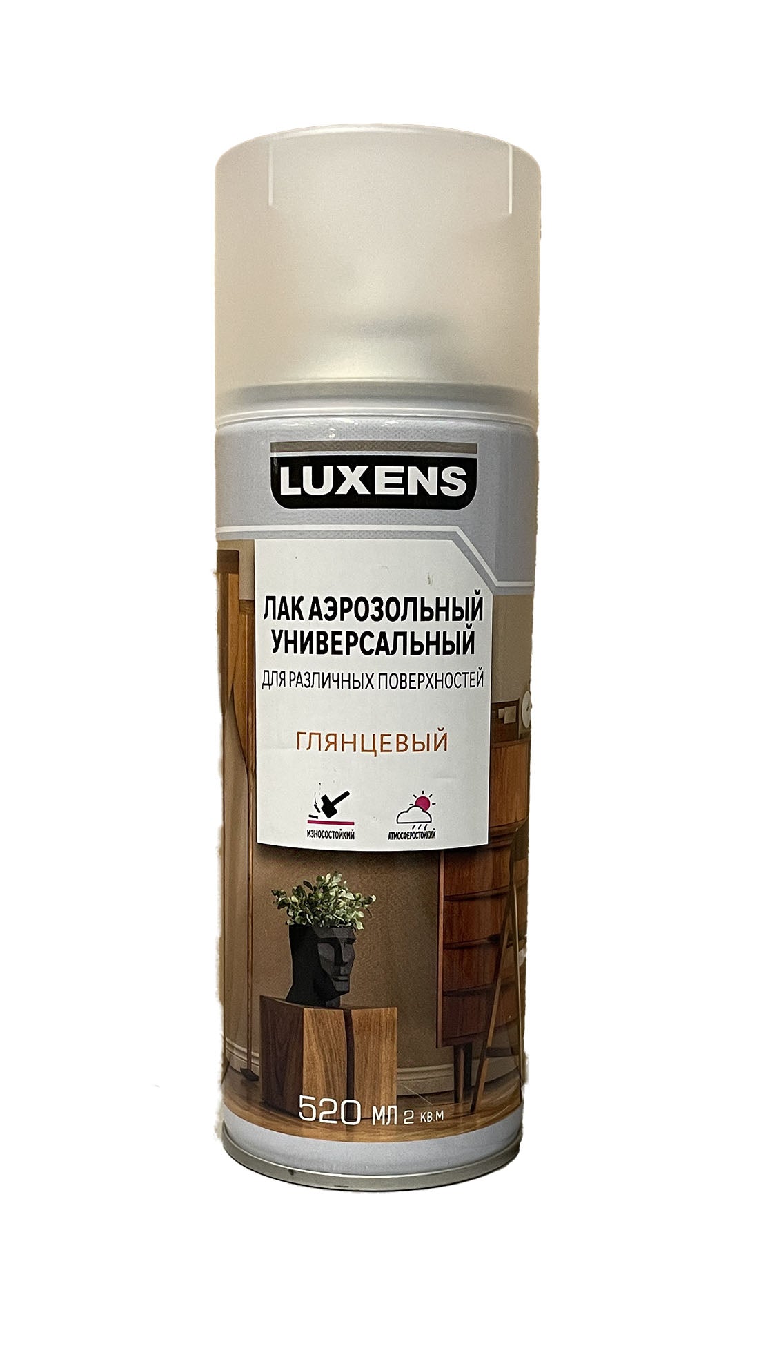 LUX-83237491-G-520 - лак аэрозольный универсальный глянцевый Luxens, баллон: 520 мл.