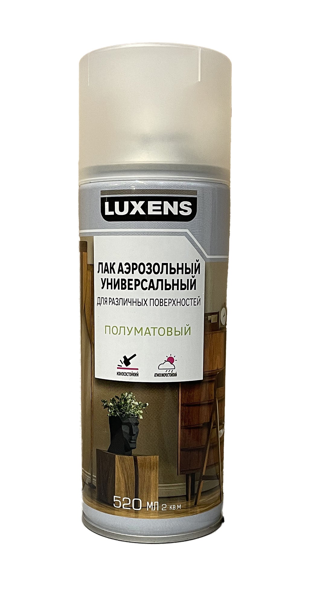 LUX-83237492-S-520 - лак аэрозольный универсальный полуматовый Luxens, баллон: 520 мл.