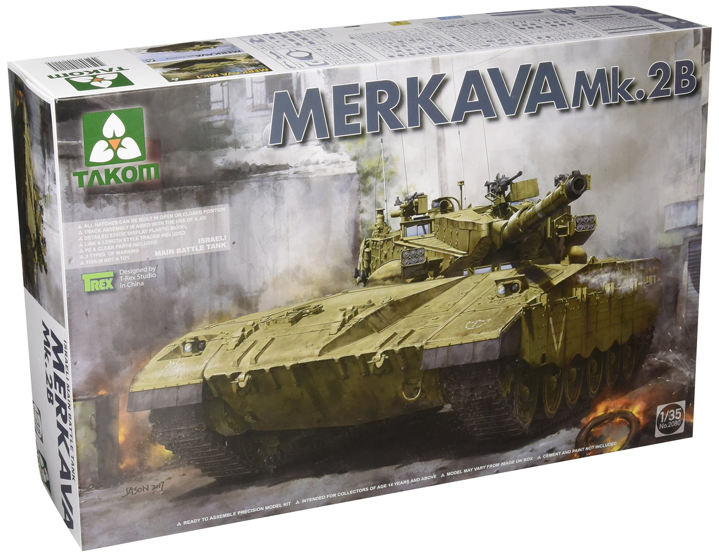 TA-2080 - израильский основной боевой танк Merkava Mk.2B (Меркава)