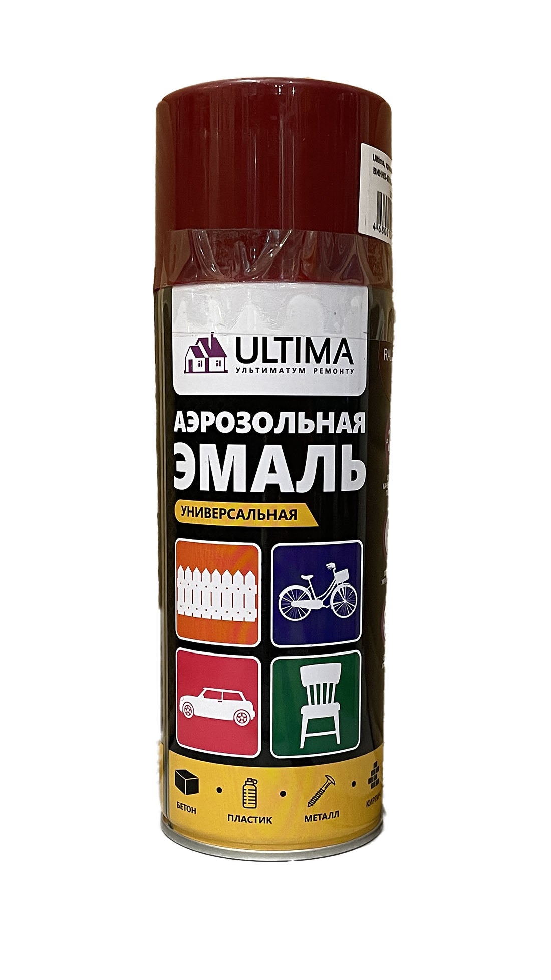 ULT-039 - аэрозольная универсальная эмаль, цвет: винно-красный (RAL 3005), баллон: 520 мл.