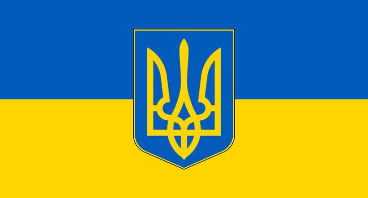 INR-UKRC-15x22-2 - флаг с гербом Украины, размер: 15х22 см, материал: атлас. Печать с двух сторон. Подставка и шток приобретаются отдельно