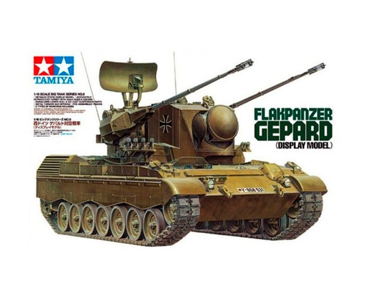 35099 - германская самоходная зенитная установка Гепард (Gepard)