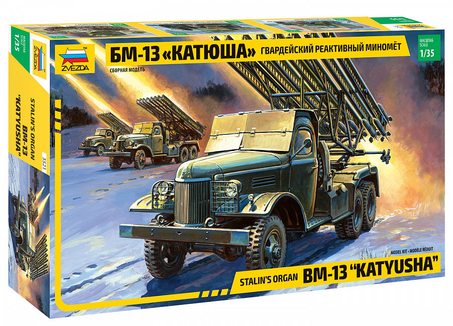 3521 - советская боевая машина реактивной артиллерии периода Великой Отечественной войны БМ-13 "Катюша"