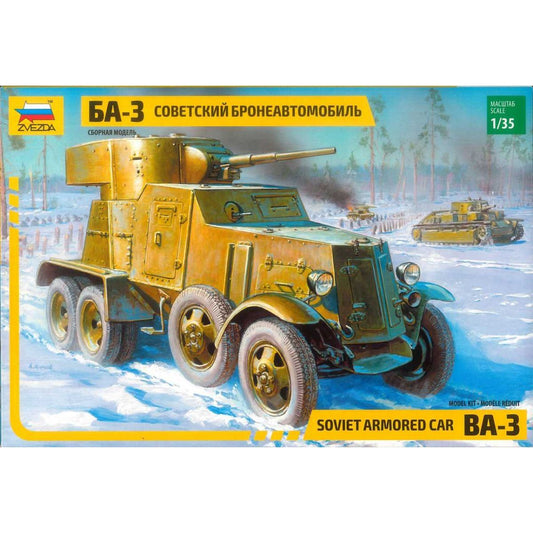 3546 - советский пушечный средний бронеавтомобиль 1930-х годов на трёхосном шасси «Форд-Тимкен» БА-3 (ограниченная серия)