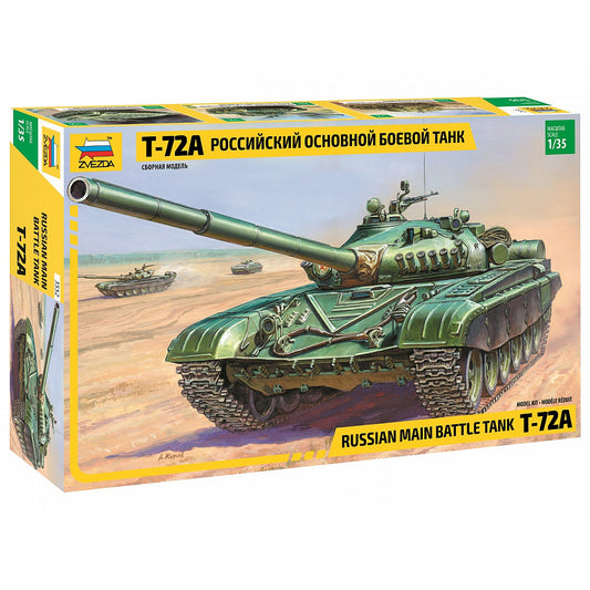 3552 - советский танк Т-72А