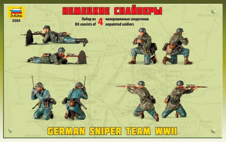 3595 - немецкие снайперы, времен Второй Мировой войны