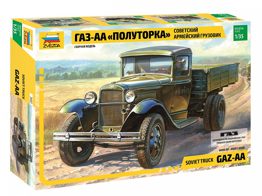 3602 - советский грузовой автомобиль ГАЗ-АА (полуторка)